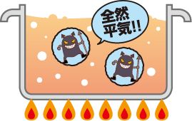 gahoukin_image.png